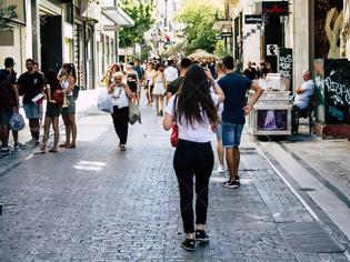 Φωτογραφία για ECDC: Επαρκής ανοσία κατά της CoViD στον ευρωπαϊκό πληθυσμό