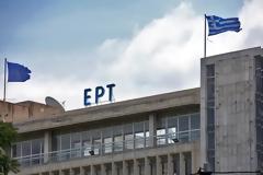 Σενάρια για αλλαγές στην ΕΡΤ και έξοδο από τις μετρήσεις τηλεθέασης