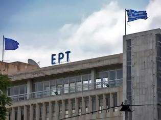 Φωτογραφία για Σενάρια για αλλαγές στην ΕΡΤ και έξοδο από τις μετρήσεις τηλεθέασης