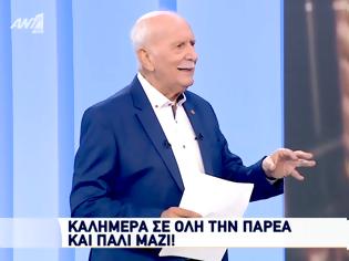 Φωτογραφία για Το παράκανε ο Γιώργος Παπαδάκης…