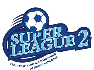 Φωτογραφία για Οι αναμετρήσεις της Super League 2,  ζωντανά και αποκλειστικά στον ΣΚΑΪ