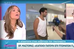 Καυγάς άνευ προηγουμένου ανάμεσα σε Τσολάκη - Κωνσταντάρα: «Οφείλεις να το σεβαστείς! Μην με ειρωνεύεσαι…»