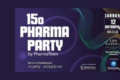 Το 15ο PHARMA PARTY του Phama Team - στις 12/10/2024 στο Les Zazou!