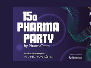 Φωτογραφία για Το 15ο PHARMA PARTY του Phama Team - στις 12/10/2024 στο Les Zazou!