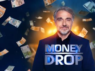 Φωτογραφία για Το MoneyDrop κάνει σήμερα πρεμιέρα σε ασυνήθιστη ώρα για τηλεπαιχνίδι