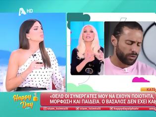 Φωτογραφία για Σταματίνα Τσιμτσιλή: «Η Κατερίνα Καινούργιου έδωσε πληρωμένη απάντηση...