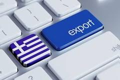 ΕΠΙΣΤΟΛΗ ΠΦΣ ΠΡΟΣ ΤΑ ΜΗΧΑΝΟΓΡΑΦΙΚΑ ΠΡΟΓΡΑΜΜΑΤΑ ΓΙΑ ΤΗ ΝΕΑ ΛΙΣΤΑ ΑΠΑΓΟΡΕΥΣΗΣ ΠΑΡΑΛΛΗΛΩΝ ΕΞΑΓΩΓΩΝ ΤΟΥ ΕΟΦ ΚΑΙ ΤΗ ΣΗΜΑΝΣΗ ΠΟΥ ΠΡΕΠΕΙ ΝΑ ΦΕΡΟΥΝ ΟΤΙ ΧΟΡΗΓΟΥΝΤΑΙ ΑΠΟΚΛΕΙΣΤΙΚΑ ΜΕ ΗΛ. ΣΥΝΤΑΓΗ