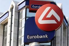 ΠΦΣ: Εμπλουτισμένη Προσφορά Τράπεζας EUROBANK - Business Banking Φαρμακεία