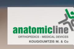 «Κορυφαίες διακρίσεις για την Εταιρεία Anatomic Line Κουγιουμτζής & ΣΙΑ E.E στα Red Dot Awards»