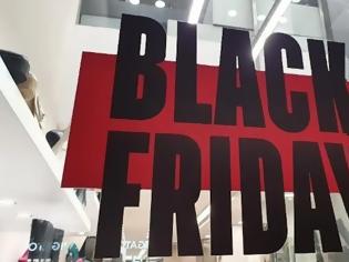 Φωτογραφία για Black Friday και Cyber Monday- ΑΦΕΤΗΡΙΑ ΓΙΑ ΤΙΣ ΑΛΥΣΙΔΕΣ ΤΕΧΝΟΛΟΓΙΑΣ ΚΑΙ ΗΛΕΚΤΡΟΝΙΚΩΝ