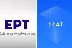 Τηλεοπτική μεταγραφή: Ποια δημοσιογράφος αφήνει την ΕΡΤ για τον ΣΚΑΙ;