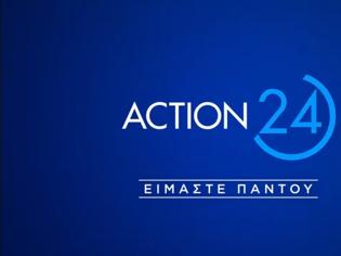 Φωτογραφία για Το ACTION 24 μετακομίζει στην Θεσσαλονίκη...