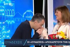 Η Χριστίνα Βίδου αποχαιρέτησε Συνδέσεις και ΕΡΤ: «Σήμερα είναι η τελευταία μέρα που είμαι κομμάτι αυτής της οικογένειας»