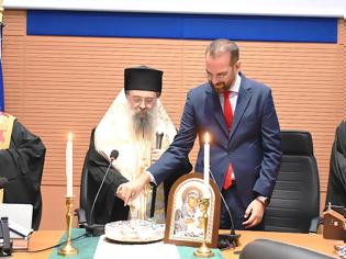 Φωτογραφία για Εκδήλωση κοπή πίτας και ανταλλαγή ευχών στην ΠΔΕ - Ν. Φαρμάκης: «Ενότητα και αλληλεγγύη για μία καλύτερη χρονιά και έναν καλύτερο κόσμο»