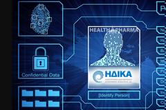 ΗΔΙΚΑ: Από 1η Φεβρουαρίου η εφαρμογή για ραντεβού – Ποιες κατηγορίες αφορά