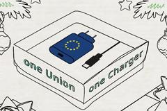 ΕΝΙΑΙΟΣ ΦΟΡΤΙΣΤΗΣ ΥΠΟΧΡΕΩΤΙΚΑ ΣΕ ΟΛΑ ΤΑ ΚΙΝΗΤΑ ΣΤΗΝ ΕΥΡΩΠΑΙΚΗ ΕΝΩΣΗ