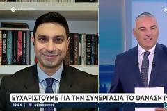 Γιάννης Ντσούνος – Αποχαιρέτησε στον αέρα τον συνεργάτη του: «Αποφάσισε να κάνει ένα άλλο επαγγελματικό βήμα στη ζωή του»