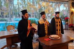 Πρωτοχρονιάτικη εκδήλωση για τα παιδιά των ιερέων  και των υπαλλήλων της Ι. Μ. Αιτωλοακαρνανίας.