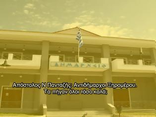 Φωτογραφία για Απόστολος Ν Πανταζής: Αντιδήμαρχοι Ξηρομέρου. Τα πήγαν όλοι τόσο καλά;