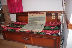 Μνημόσυνο για τον μακαριστό Μητροπολίτη Αιτωλίας & Ακαρνανίας Κοσμά στον τόπο που μεγάλωσε