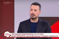 Τα πήρε στην κράνα ο Κουσουλός και ξεκίνησε απειλές για άλλου είδους 