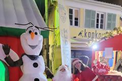 Ευχαριστήριο του Α.Σ. ΕΛΠΙΔΕΣ ΛΕΥΚΑΔΑΣ