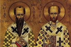 Εορτή των Τριών Ιεραρχών σχολικού έτους 2024-2025