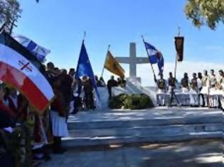 Φωτογραφία για Δηλώσεις συμμετοχής Συλλόγων στην  199η Επέτειο της Μάχης του Ντολμά στο Αιτωλικό