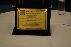 Με εξαιρετική επιτυχία πραγματοποιήθηκε η εκδήλωση της ΠΑΝ.ΣΥ.