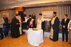 Οι Τιμητικές βραβεύσεις στην Αιτωλοακαρνανική γιορτή – κοπή βασιλόπιτας της Παναιτωλοακαρνανικής Συνομοσπονδίας(ΒΙΝΤΕΟ)