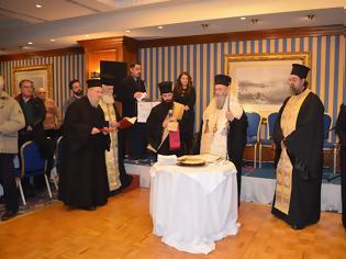 Φωτογραφία για Οι Τιμητικές βραβεύσεις στην Αιτωλοακαρνανική γιορτή – κοπή βασιλόπιτας της Παναιτωλοακαρνανικής Συνομοσπονδίας(ΒΙΝΤΕΟ)