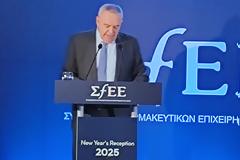 Ολ. Παπαδημητρίου στην εκδήλωση του ΣΦΕΕ: Τι είπαμε στη συνάντηση με τον πρωθυπουργό