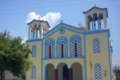 Μαθήματα της τρέχουσας κατηχητικής περιόδου στον Ιερό Ναό Αγίου Νικολάου Μύτικα.