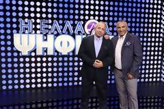 Το live τηλεπαιχνίδι-σόου του  ΣΚΑΪ κάνει πρεμιέρα - Αυτή είναι η διαδικασία του παιχνιδιού