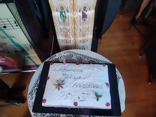 Φωτογραφία για ΚΑΤΟΥΝΑ: Έκοψε την Βασιλόπιτα για το 2025, ο Σύλλογος Γυναικών.