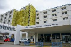 Τι είναι η κεραυνοβόλος μηνιγγίτιδα που σκότωσε τον 20χρονο στην Πάτρα