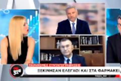Στ. Καλογερόπουλος: “Τα θεραπευτικά πρωτόκολλα εφαρμόζονται, για τις υπερσυνταγογραφήσεις το λόγο έχει η δικαιοσύνη!