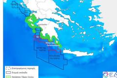 Ξεκινάει η διαγωνιστική διαδικασία για έρευνα και παραγωγή υδρογονανθράκων