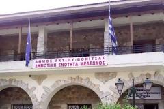 Θανάσης Κασόλας: Σχεδιασμός και υλοποίηση έργων που θα καταστήσουν την Δ.Ε Μεδεώνος προσβάσιμη σε όλους και θα την αναδείξουν.