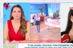 H Σταματίνα Τσιμτσιλή για το τηλεοπτικό της μέλλον