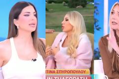 Τίνα Μεσσαροπούλου για Κωνσταντίνα Σπυροπούλου: Υπάρχουν χίλιοι-δυο άνθρωποι που έχουν ζήσει δυσάρεστες καταστάσεις μέσα στα τηλεοπτικά πλατό