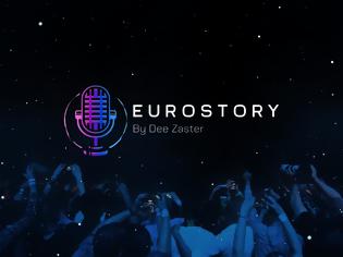 Φωτογραφία για EUROSTORY: Τελικός... με τα κιάλια ( ; )