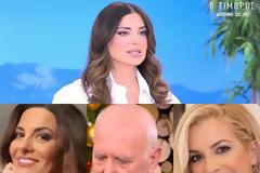 Τσιμτσιλή: Η Μαυραγάνη είναι σε πολύ καλή φάση... - Η Αναστασοπούλου πήγε για να αναλάμβανε την πρωινή ζώνη του ΑΝΤ1 με τις ευλογίες του Παπαδάκη