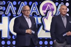 Χρήστος Κούτρας – Γιάννης Ντσούνος: «Για το «Η Ελλάδα ψηφίζει» υπήρχαν δεύτερες και τρίτες και τέταρτες σκέψεις»