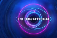 To Big Brother επιστρέφει στον ΣΚΑΪ - Θέλουν παρουσιαστή που δεν θα θυμίζει κανένα άλλο reality