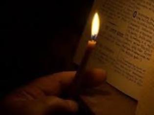 Φωτογραφία για Ι.Ν. Αγίου Νικολάου Αστακού: Σήμερα Τρίτη 25 Φεβρουαρίου δεν θα γίνει κύκλος Μελέτης Αγίας Γραφής γυναικών- ανδρών.
