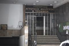 Κατάθεση πρότασης στο Υπουργείο Αγροτικής Ανάπτυξης 5 προτάσεων για την βελτίωση πρόσβασης σε γεωργική γη και κτηνοτροφικές εκμεταλλεύσεις του Δήμου Ξηρομέρου