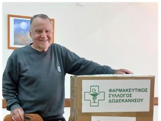Φωτογραφία για Δωρεά Φ.Σ.Δωδεκανήσου - ΣΥ.ΦΑ.ΡΟ. στους νεφροπαθείς