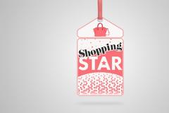 Shopping star:  Σκέψεις και για του χρόνου;
