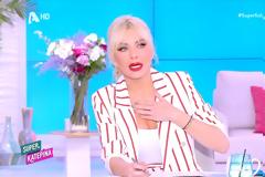 Η Κατερίνα Καινούργιου απαντά στον Γιώργο Λιάγκα: Ούτε εγώ προσωπικά, ούτε κανένας συνεργάτης μου ζήτησε αυτό το βίντεο